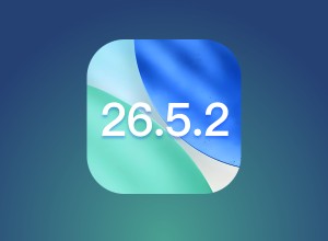 爱思助手：iOS 26.5.2 正式版一键刷机教程