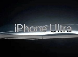 iPhone Ultra首发或“秒空”：备货或仅50万台，黄牛加价恐超一倍