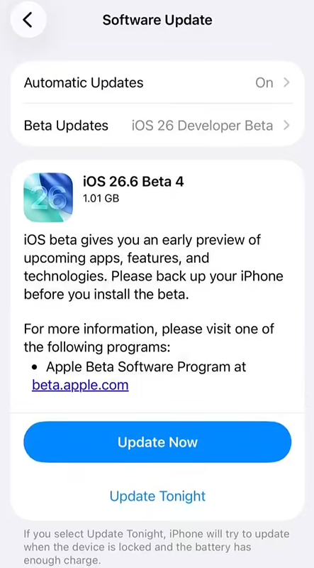 苹果发布 iOS 26.6 Beta 4：修补系统漏洞，强化设备防护能力