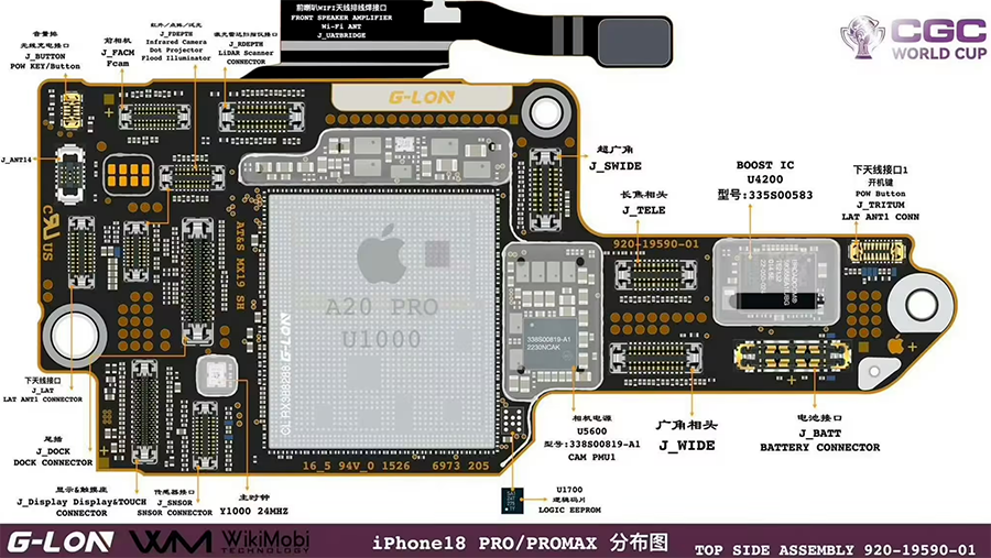 高清主板实拍!iPhone 18 Pro A20 Pro芯片核心细节全面曝光 高清主板实拍!iPhone 18 Pro A20 Pro芯片核心细节全面曝光