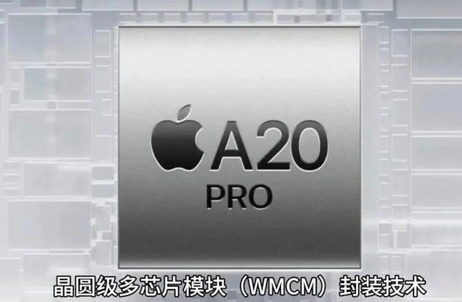 成本暴涨近2000元！iPhone 18 Pro Max涨价已成定局，大容量版本涨幅超千元